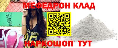 кокаин колумбия Бузулук