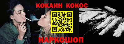 кокаин колумбия Бузулук
