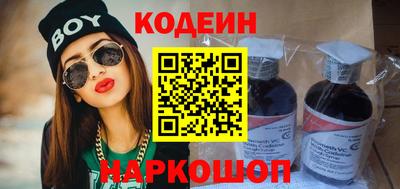 кокаин колумбия Бузулук