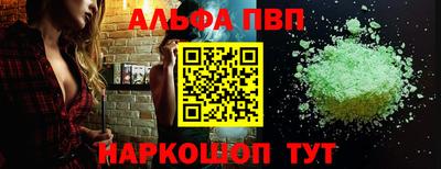 гидропоника Бугуруслан