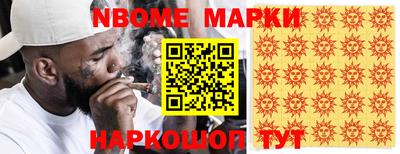 кокаин колумбия Бузулук