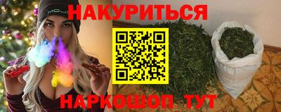 кокаин колумбия Бузулук