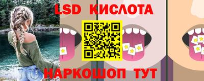 гидропоника Бугуруслан