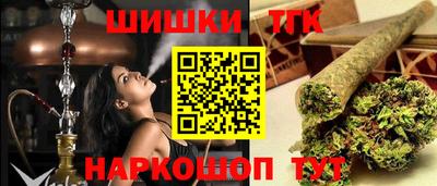 кокаин колумбия Бузулук