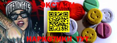 кокаин колумбия Бузулук