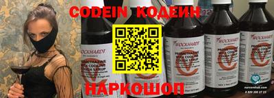 кокаин колумбия Бузулук