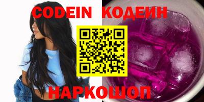 кокаин колумбия Бузулук