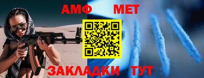 гидропоника Бугуруслан