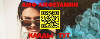кокаин колумбия Бузулук
