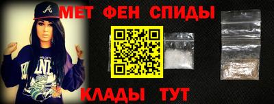 кокаин колумбия Бузулук
