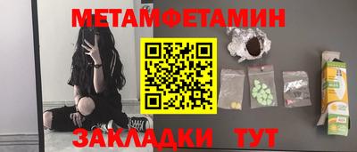 кокаин колумбия Бузулук