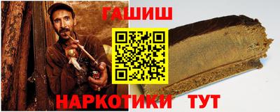 кокаин колумбия Бузулук