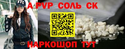 гидропоника Бугуруслан