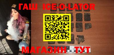гидропоника Бугуруслан
