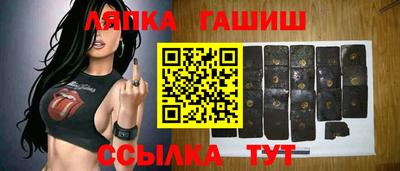 гидропоника Бугуруслан