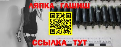 гидропоника Бугуруслан
