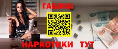 гидропоника Бугуруслан